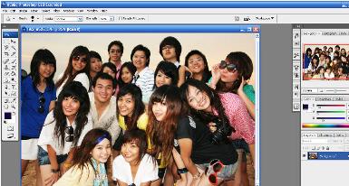 เรียนรู้การสอน photoshop 